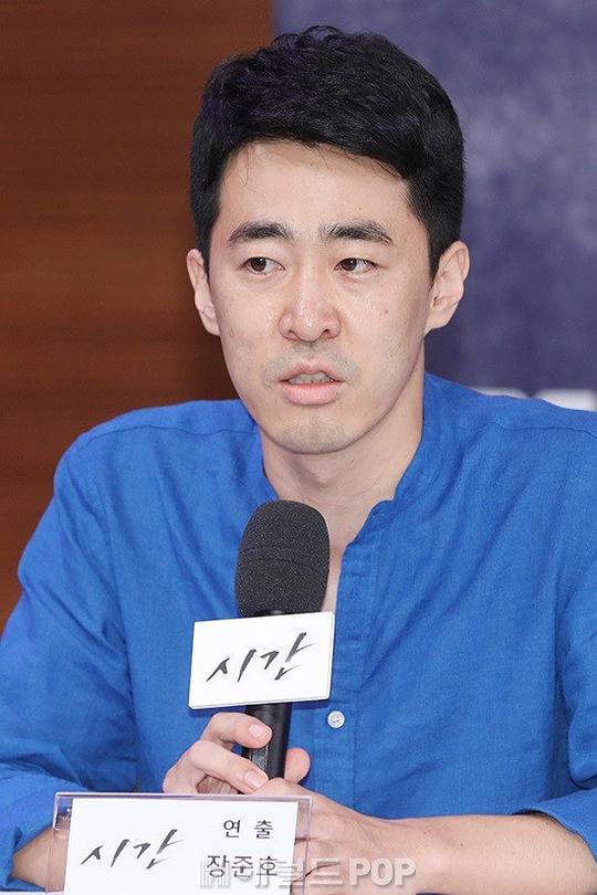 张俊浩 Joon-Ho Jang 张俊浩 Joon-Ho Jang