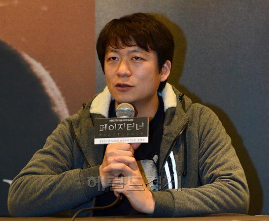 李在勋 Jae-Hoon Lee 李在勋 Jae-Hoon Lee