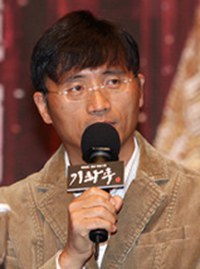 韩熙 Han Heui 韩熙 Han Heui