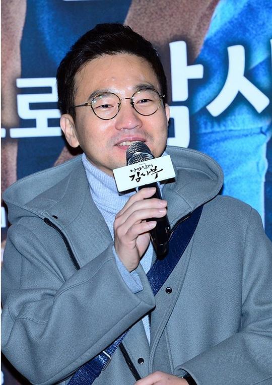 刘仁值 In Sik Yoo 刘仁值 In Sik Yoo