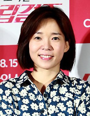 郑怡朗 Jung Yi-rang 郑怡朗 Jung Yi-rang