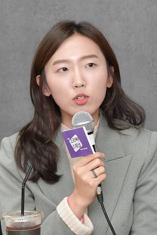 刘英恩 Yeong-eun Yoo 刘英恩 Yeong-eun Yoo