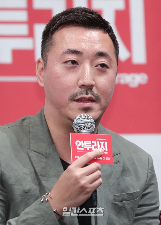 张荣佑 Young-woo Jang 张荣佑 Young-woo Jang