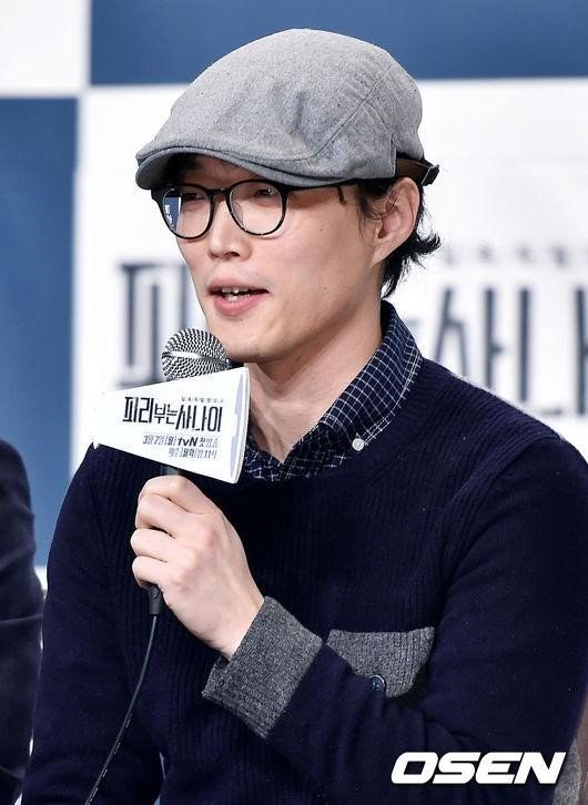柳勇在 Yoo Yong Jae 柳勇在 Yoo Yong Jae