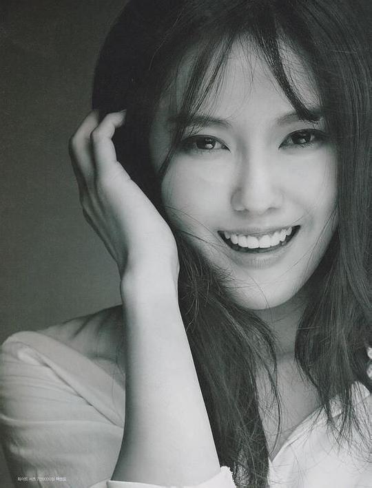 朴孝敏 Hyomin Park 朴孝敏 Hyomin Park