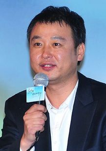 李亨民 Hyeong-min Lee 李亨民 Hyeong-min Lee
