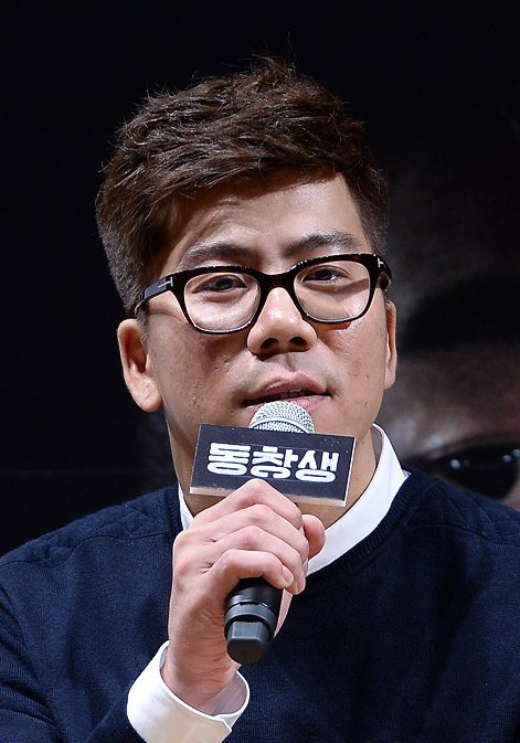 朴洪秀 Hong-soo Park 朴洪秀 Hong-soo Park