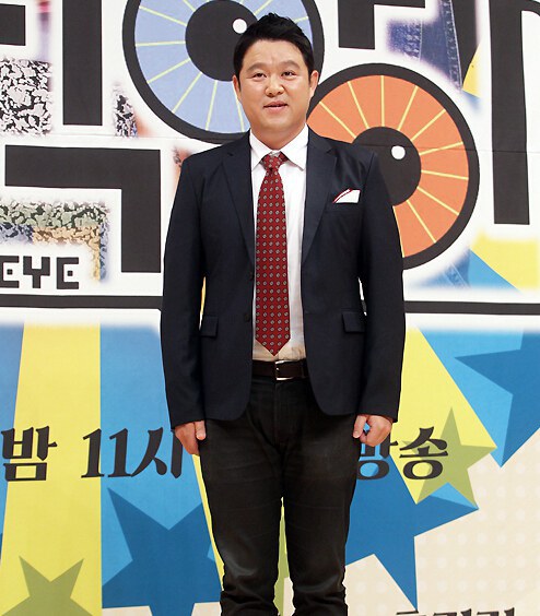 金九拉 Gura Kim 金九拉 Gura Kim