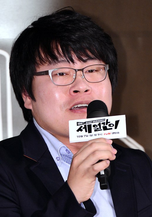 刘学灿 Hak-Chan Yoo 刘学灿 Hak-Chan Yoo