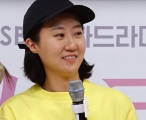 李光英 Kwang-young Lee 李光英 Kwang-young Lee
