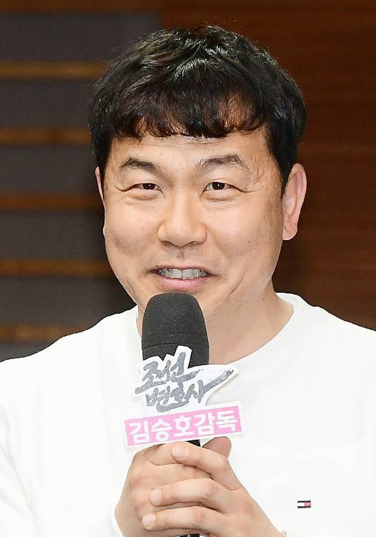 金承浩 Seung-ho Kim 金承浩 Seung-ho Kim