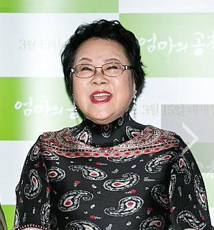 金善华 Seon-hwa Kim 金善华 Seon-hwa Kim
