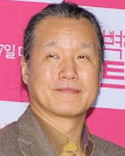 朴宪洙 Heon-Soo Park 朴宪洙 Heon-Soo Park