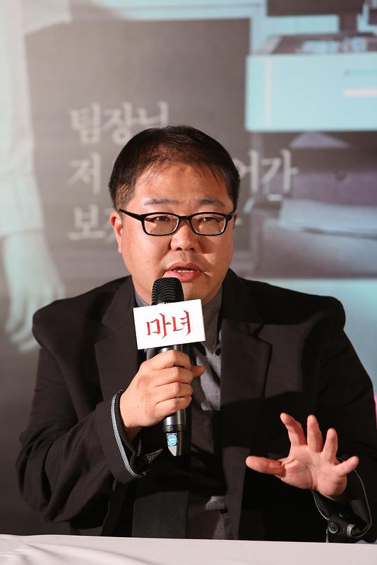 柳永善 Young-seon Yoo 柳永善 Young-seon Yoo