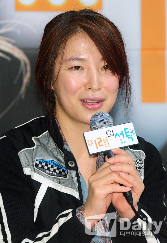 权溪泓 Gye-Hong Kwon 权溪泓 Gye-Hong Kwon