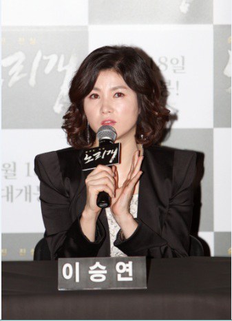 李胜妍 Seung-yeon Lee 李胜妍 Seung-yeon Lee