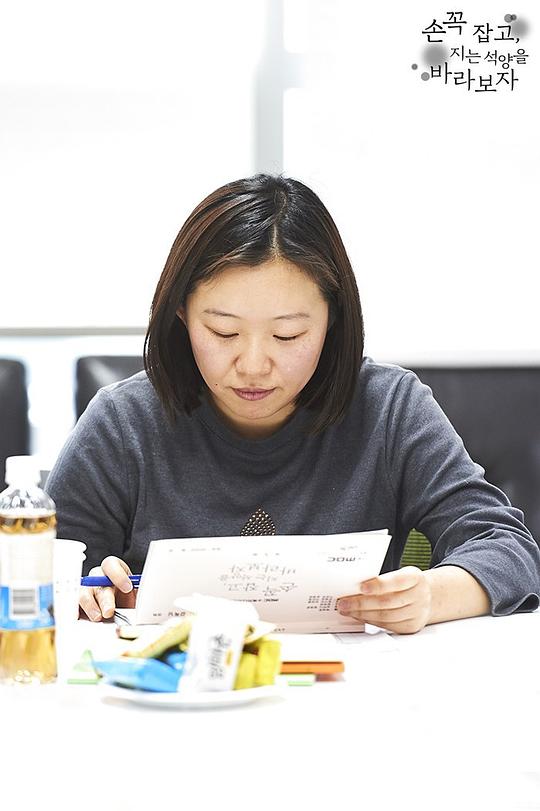 郑知仁 Jeong Ji-in 郑知仁 Jeong Ji-in