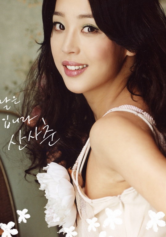 韩高恩 Go-Eun Han 韩高恩 Go-Eun Han