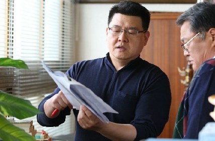 杨宇硕 Woo-seok Yang 杨宇硕 Woo-seok Yang