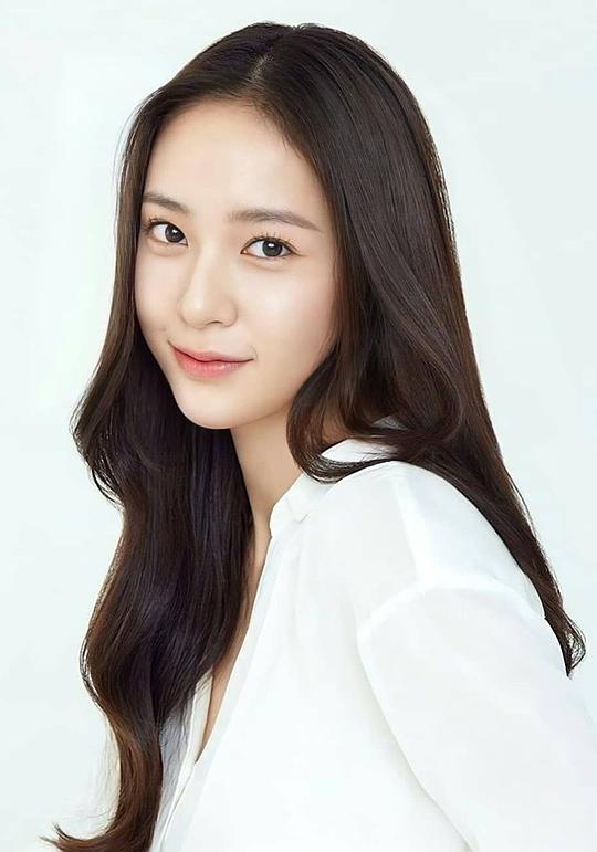 郑秀晶 Krystal Jung 郑秀晶 Krystal Jung