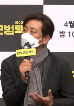 朴俊宇 Joon-Woo Park 朴俊宇 Joon-Woo Park