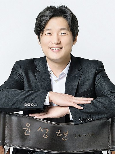 尹成贤 Sung-Hyun Yoon