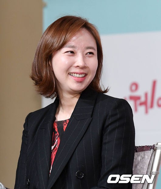 李娜静 Na-jeong Lee