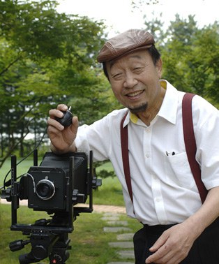 申久 Goo Shin