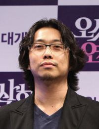 黄仁浩 In-ho Hwang