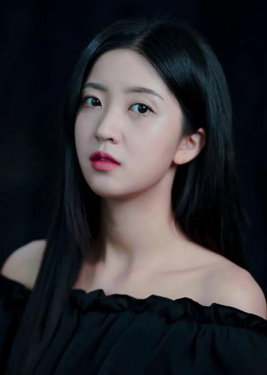 金度妍 김도연