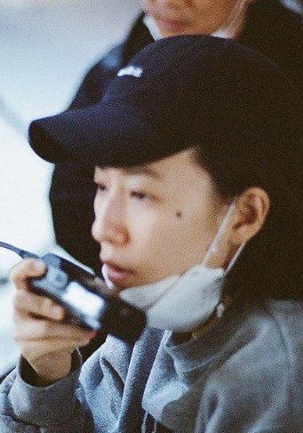 克莉丝汀·科 Christine Ko