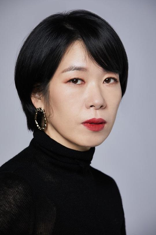 廉惠兰 Yum Hye-ran