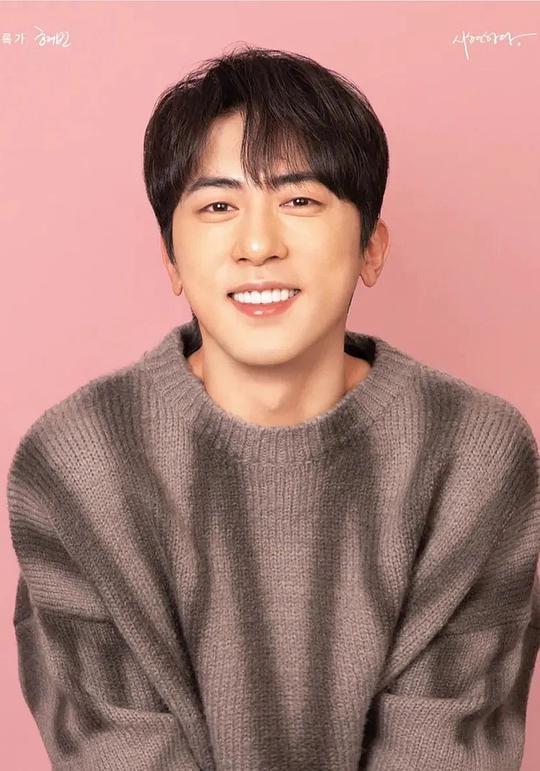 金元勋 Kim Wonhoon