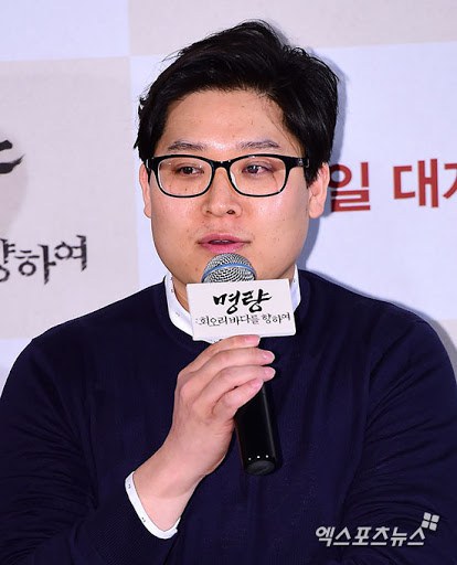 郑世教 Sekyo Jung
