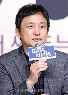 朴基浩 Ki Ho Park